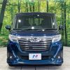daihatsu thor 2018 -DAIHATSU--Thor DBA-M900S--M900S-0023627---DAIHATSU--Thor DBA-M900S--M900S-0023627- image 14
