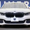 bmw 7-series 2016 -BMW--BMW 7 Series DBA-7A30--WBA7A22040G609634---BMW--BMW 7 Series DBA-7A30--WBA7A22040G609634- image 15