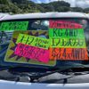 suzuki carry-truck 2017 CFJ0478763 image 28