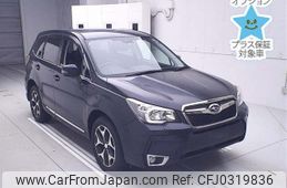 subaru forester 2013 -SUBARU--Forester SJG-017297---SUBARU--Forester SJG-017297-