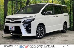 toyota voxy 2019 -TOYOTA--Voxy DBA-ZRR85W--ZRR85-0133212---TOYOTA--Voxy DBA-ZRR85W--ZRR85-0133212-