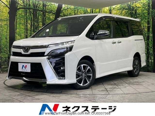 toyota voxy 2019 -TOYOTA--Voxy DBA-ZRR85W--ZRR85-0133212---TOYOTA--Voxy DBA-ZRR85W--ZRR85-0133212- image 1