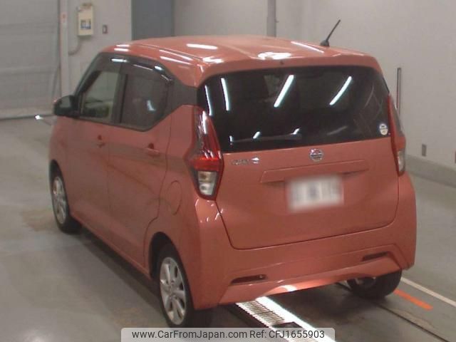 nissan dayz 2022 CFJ1655903 image 2