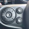 mini mini-others 2018 CFJ1698813 image 6