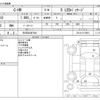 toyota c-hr 2019 -TOYOTA 【白河 300ｻ7641】--C-HR DAA-ZYX10--ZYX10-2170581---TOYOTA 【白河 300ｻ7641】--C-HR DAA-ZYX10--ZYX10-2170581- image 3