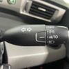 honda freed 2012 CFJ1840598 image 9