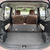 daihatsu mira-cocoa 2015 -DAIHATSU--Mira Cocoa DBA-L675S--L675S-0208797---DAIHATSU--Mira Cocoa DBA-L675S--L675S-0208797- image 8