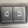 nissan serena 2020 quick_quick_HFC27_HFC27-078496 image 4