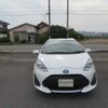 toyota aqua 2020 504749-RAOID:13800 image 1