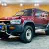 toyota hilux-surf 1994 GOO_JP_700050729330241212001 image 16