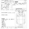 nissan diesel-ud-condor 2017 CFJ1616272 image 3