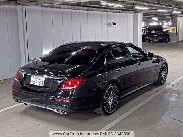 mercedes-benz amg 2017 -MERCEDES-BENZ--AMG WDD2130641A129717---MERCEDES-BENZ--AMG WDD2130641A129717- image 2