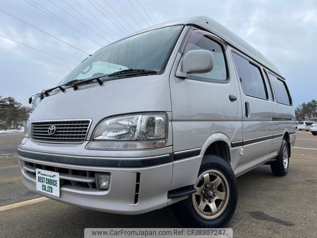 toyota hiace-van 1999 -TOYOTA--Hiace Van KC-KZH138V--KZH1380001880---TOYOTA--Hiace Van KC-KZH138V--KZH1380001880- image 2