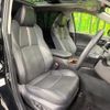 toyota rav4 2023 CFJ1647265 image 10