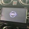 nissan note 2017 -NISSAN--Note DAA-HE12--HE12-037391---NISSAN--Note DAA-HE12--HE12-037391- image 4