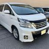 toyota vellfire 2012 -TOYOTA--Vellfire DAA-ATH20W--ATH20-8011817---TOYOTA--Vellfire DAA-ATH20W--ATH20-8011817- image 1