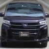 toyota noah 2020 quick_quick_3BA-ZRR80G_ZRR80-0615877 image 12