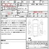 mazda mazda-others 2024 quick_quick_KH3R3P_KH3R3P-105466 image 21
