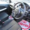 mazda demio 2013 TE1456 image 12