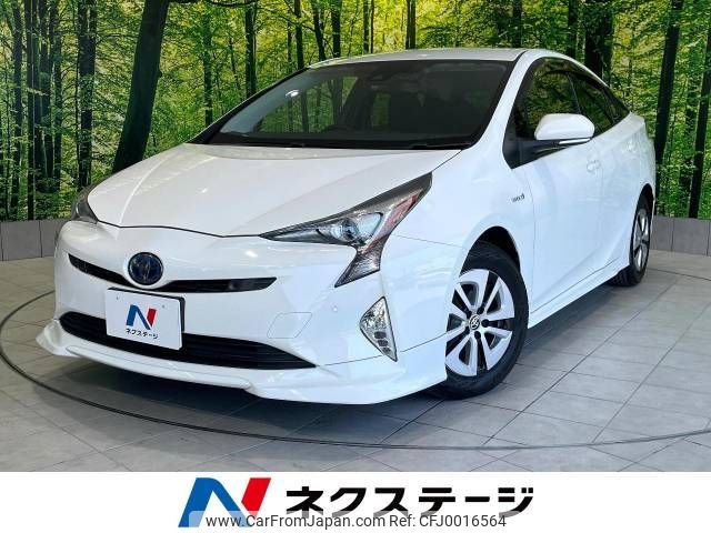 toyota prius 2016 -TOYOTA--Prius DAA-ZVW51--ZVW51-6013170---TOYOTA--Prius DAA-ZVW51--ZVW51-6013170- image 1