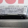 suzuki spacia 2025 CFJ1555644 image 6