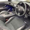 honda s2000 2002 -HONDA--S2000 LA-AP1--AP1-1201867---HONDA--S2000 LA-AP1--AP1-1201867- image 22