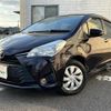 toyota vitz 2019 CFJ1589248 image 20