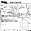 fiat 500 2018 CFJ1614827 image 3