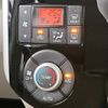 daihatsu tanto 2016 CFJ1689480 image 5