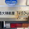 mitsubishi-fuso canter-guts 2008 -MITSUBISHI--Canter Guts PDG-FD70BB--FD70B-540535---MITSUBISHI--Canter Guts PDG-FD70BB--FD70B-540535- image 30