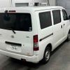 toyota townace-van 2015 CFJ1790026 image 6