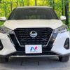 nissan nissan-others 2021 quick_quick_P15_P15-014712 image 15
