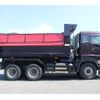 isuzu giga 2015 GOO_NET_EXCHANGE_0230013A30250716W001 image 5