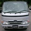 toyota toyoace 2015 CFJ1724540 image 3