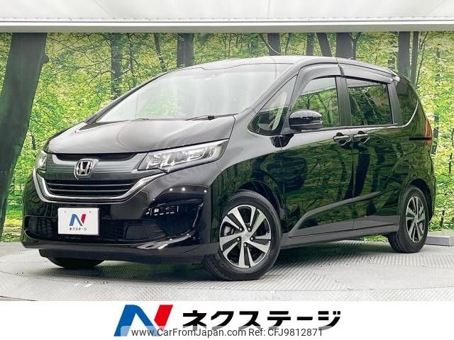 honda freed 2019 -HONDA--Freed DBA-GB5--GB5-1119440---HONDA--Freed DBA-GB5--GB5-1119440- image 1