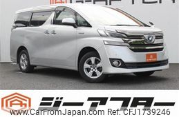 toyota vellfire 2016 CFJ1739246