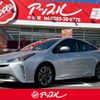 toyota prius 2022 CFJ1657003 image 1