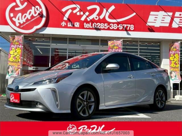 toyota prius 2022 CFJ1657003 image 1