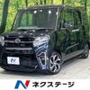 daihatsu tanto 2020 -DAIHATSU--Tanto 6BA-LA650S--LA650S-0071576---DAIHATSU--Tanto 6BA-LA650S--LA650S-0071576- image 1