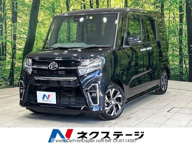 daihatsu tanto 2020 -DAIHATSU--Tanto 6BA-LA650S--LA650S-0071576---DAIHATSU--Tanto 6BA-LA650S--LA650S-0071576- image 1