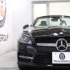 mercedes-benz slk-class 2014 CFJ1081747 image 3