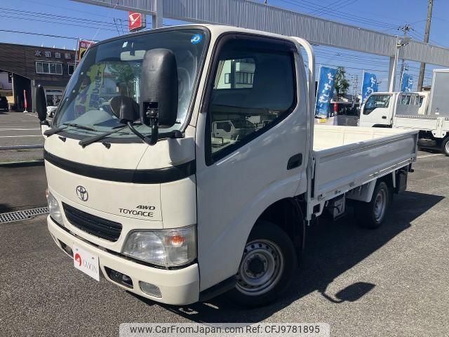 toyota toyoace 2006 quick_quick_KR-KDY270_KDY270-0011078 image 1