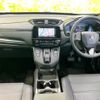 honda cr-v 2022 CFJ1741238 image 4