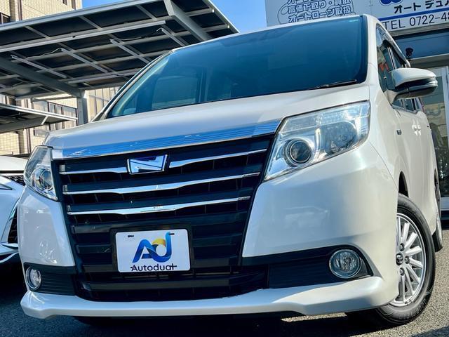 2014 Toyota Noah ZWR80G - Car Price $9,153
