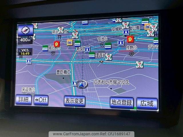 lexus rx 2014 CFJ1689147 image 2