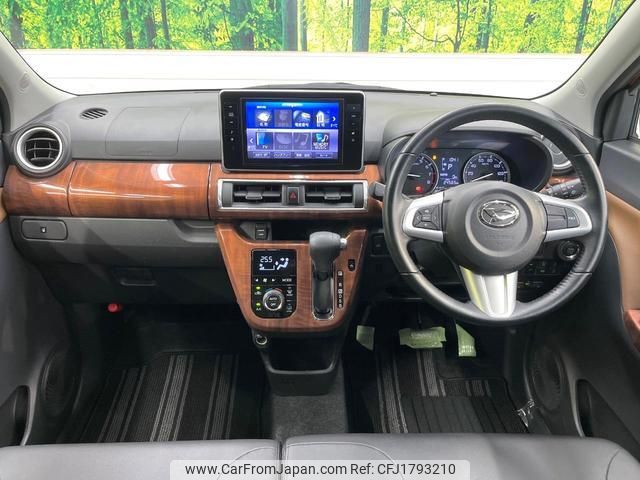 daihatsu cast 2020 CFJ1793210 image 2