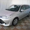 toyota corolla-fielder 2017 -TOYOTA--Corolla Fielder NKE165G--7159299---TOYOTA--Corolla Fielder NKE165G--7159299- image 12