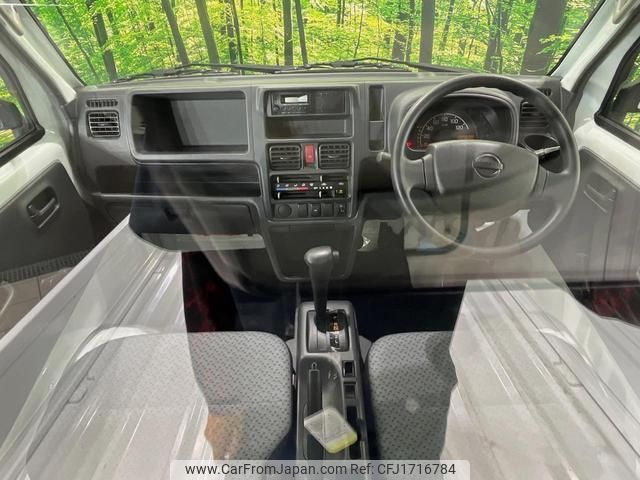 nissan nt100-clipper-truck 2017 CFJ1716784 image 2