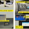 nissan leaf 2019 -NISSAN--Leaf ZAA-ZE1--ZE1-026864---NISSAN--Leaf ZAA-ZE1--ZE1-026864- image 14