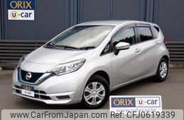 nissan note 2020 -NISSAN--Note DAA-HE12--HE12-420228---NISSAN--Note DAA-HE12--HE12-420228-